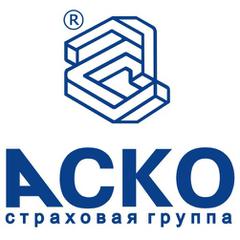 АСКО, страховая компания